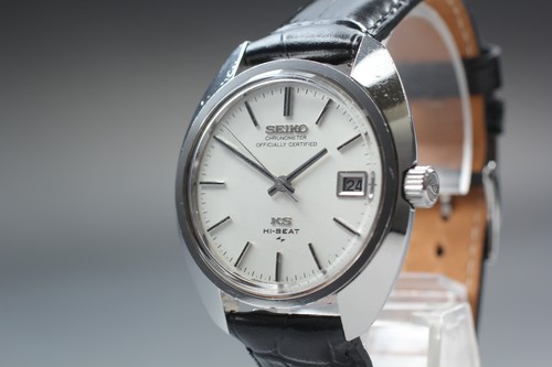 Montre homme king seiko - homme,