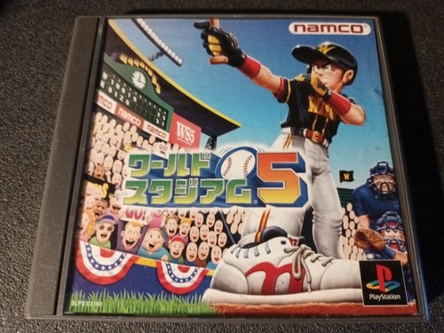 Ps1 playstation pal world - ps1, 1