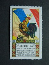 Vignette espagnol Coq Propagande Pro Patria Sans Défaillance jusqu'à la Victoire