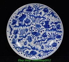 6" Kangxi Marked Blue White