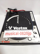 Platine vinyle verticale