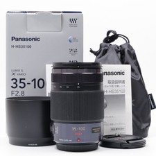 Panasonic lumix vario - g,