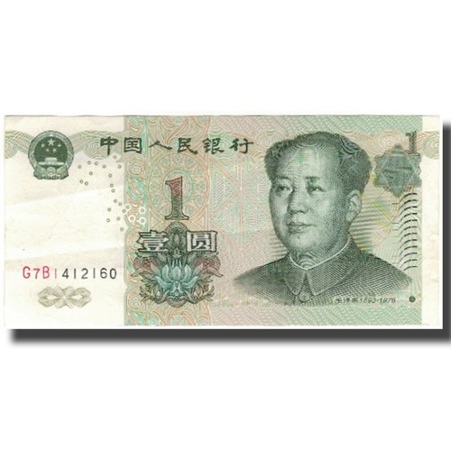 Billet chine yüan 1999 - billet,,
