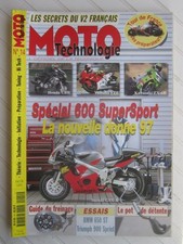 Moto technologie 14 bmw - n°, 14/bmw