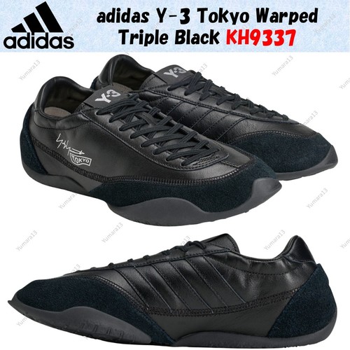Taille homme adidas tokyo - adidas, y-3