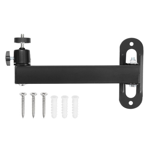 Projecteur mural pliable pour