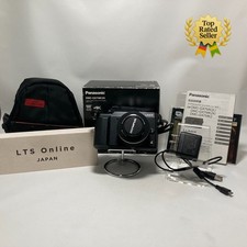 Panasonic Lumix DMC-GX7MK2