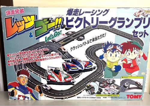 Tomy bakusou kyodai - tomy,