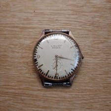 Vintage Cauny Prima 15 Rubis