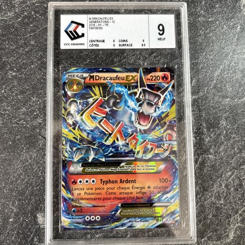 Carte pokémon méga - -,