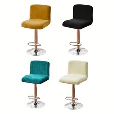 Luxueuse housse de chaise