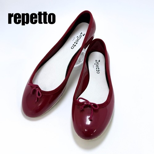 Rare repetto cendrillon red - rare,