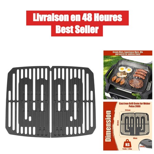 Denmay lot grilles en - denmay,