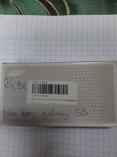 Ecran samsung galaxy blanc - ecran,
