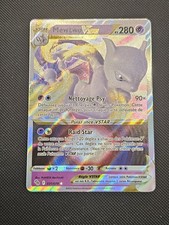 Carte Pokémon Mewtwo Vstar