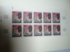 Timbre FRANCE Tableau "La Dame à la Licorne" 1964 Neuf ** YT1425 HAUT DE FEUILLE