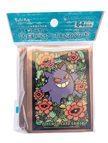 Pokemon TCG Gengar Premium