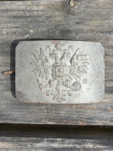 Boucle ceinturon infanterie - de,