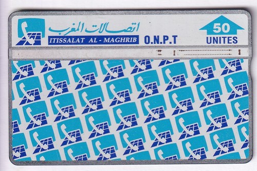 Afrique telecarte phonecard - telecarte,