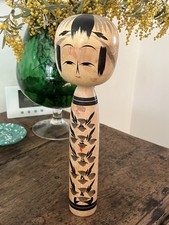 Kokeshi Vintage Japonaise 31 Cm