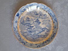 Assiette porcelaine ancienne 19ème MILES MASON Mason's, v.1805, Pagode chinoise