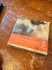 Neuf Nikken Original