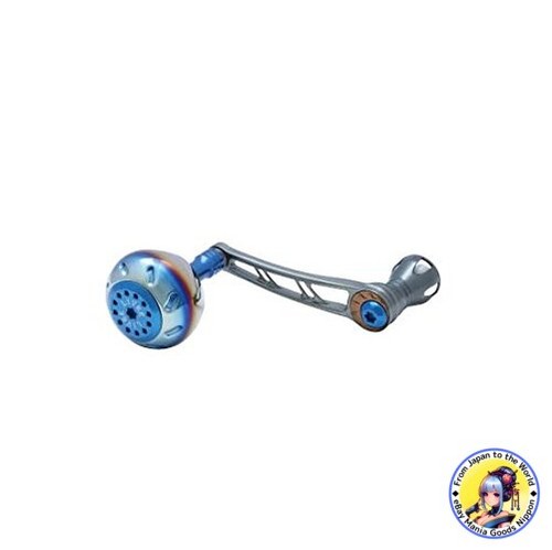 Livre power70 daiwa - livre, power70-75