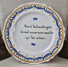 RARE - ANCIENNE ASSIETTE