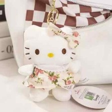 Hello Kitty Robe Florale Beige