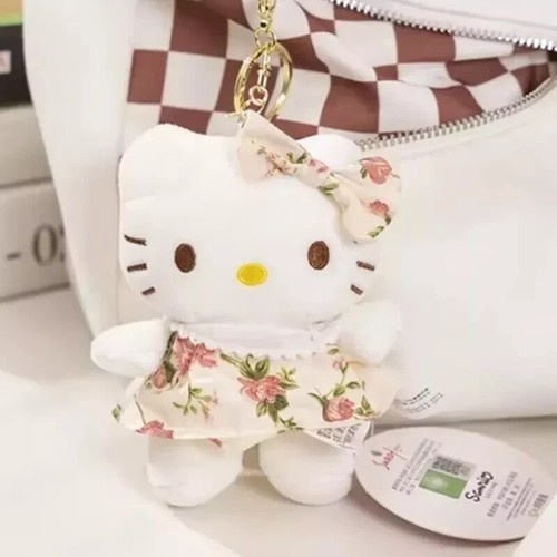 Hello kitty robe florale beige - hello,