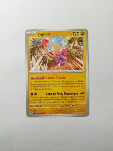 Carte pokémon tygnon - pokémon,