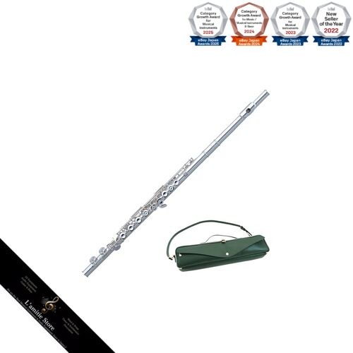 Pearl flute 525e - pearl, flute/pf-525e
