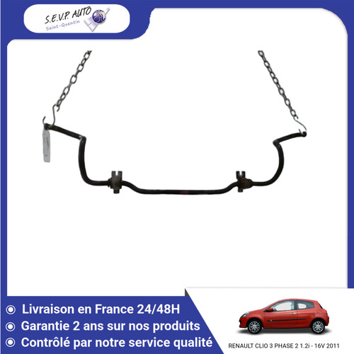 Barre stabilisatrice - barre,