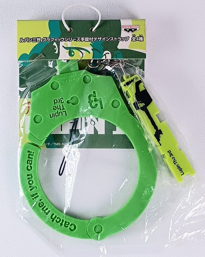 Lupin bracelet design - -,