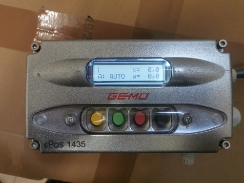 Gemü gemu epos - gemü,