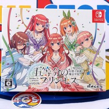 The Quintessential Princesses