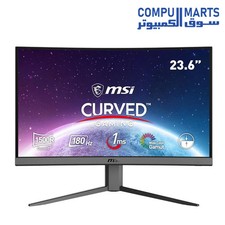 Ecran incurvé 24" MSI Gaming
