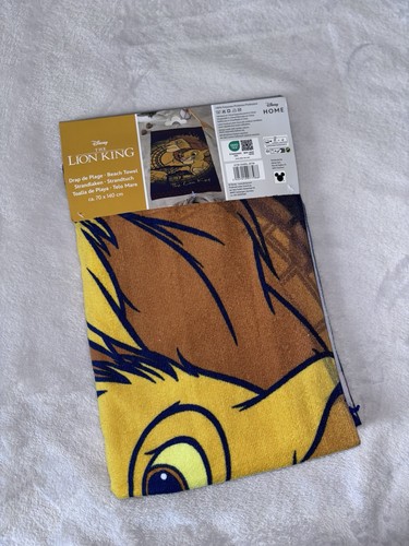 Serviette plage roi lion - serviette,