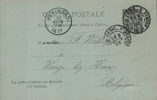 SAGE - ENTIER POSTAL - 10C -