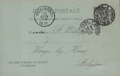 Sage entier postal 10c - sage,