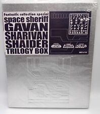Japanese Art Book Space Sheriff Gavan Sharivan Shaider Trilogy Box