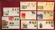 2000 - FDC - YEAR 2000 FULL SET OF FIRST DAY COVERS OF THE YEAR