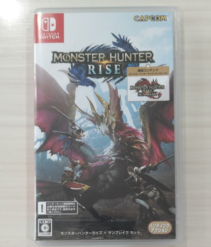 Ensemble monster hunter - ensemble, +