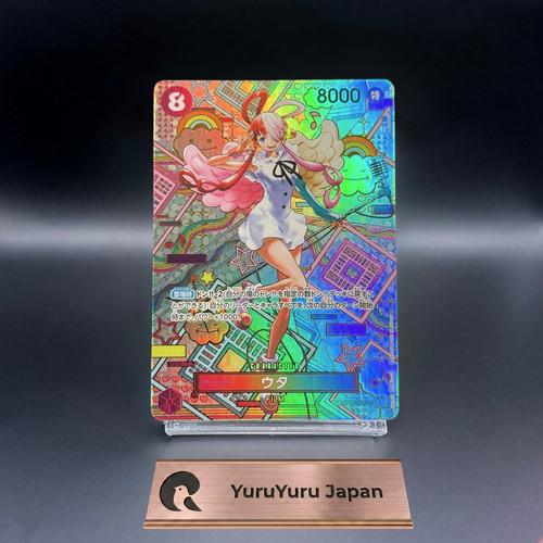 Carte one piece - carte, uta