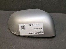 Coque rétroviseur alu avant