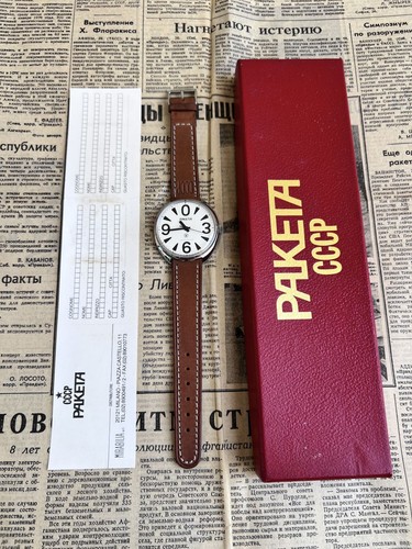 Montre raketa big zero - big,
