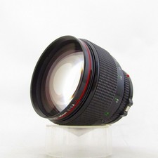 Canon objectif portrait - canon,