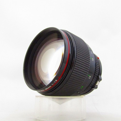 Canon objectif portrait - canon,