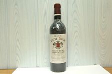 CHATEAU TERTRE DAUGAY 82