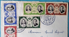 MONACO MARIAGE du PRINCE RAINIER et GRACE 5 TIMBRES du JOUR 19/4/1956 SPLENDIDE!